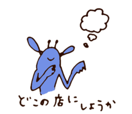 I love Otaru! 2nd sticker #8800254