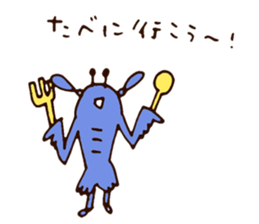 I love Otaru! 2nd sticker #8800255