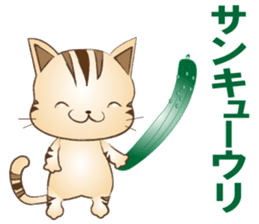 Puns of cat sticker #8800292