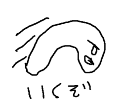 japanese moti sticker #8800340