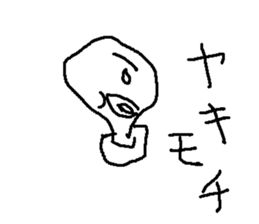 japanese moti sticker #8800344