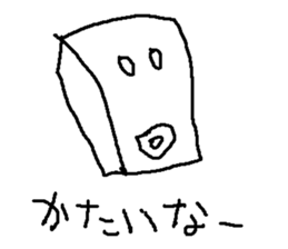 japanese moti sticker #8800345