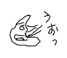 japanese moti sticker #8800354