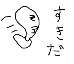 japanese moti sticker #8800356