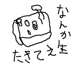 japanese moti sticker #8800361