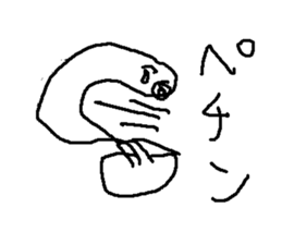 japanese moti sticker #8800370