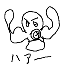 japanese moti sticker #8800373