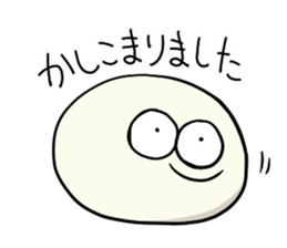 style to involved in annoying sticker #8800427