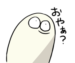 style to involved in annoying sticker #8800430