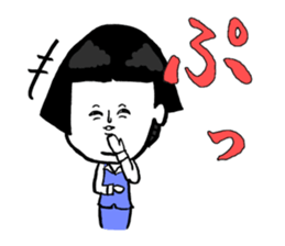 Okame-chan with self-styled bob hair 2 sticker #8800553