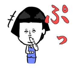 Okame-chan with self-styled bob hair 2 sticker #8800553