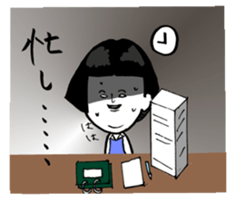 Okame-chan with self-styled bob hair 2 sticker #8800555