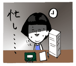 Okame-chan with self-styled bob hair 2 sticker #8800555