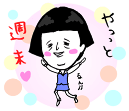 Okame-chan with self-styled bob hair 2 sticker #8800559