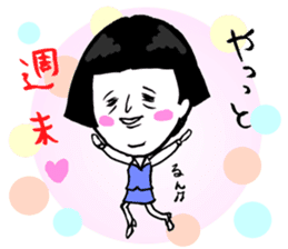 Okame-chan with self-styled bob hair 2 sticker #8800559