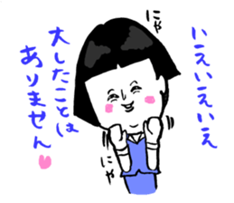 Okame-chan with self-styled bob hair 2 sticker #8800572