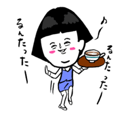 Okame-chan with self-styled bob hair 2 sticker #8800575