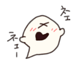 Haunted brother sticker #8800578