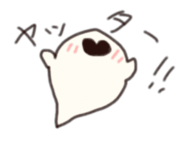 Haunted brother sticker #8800579