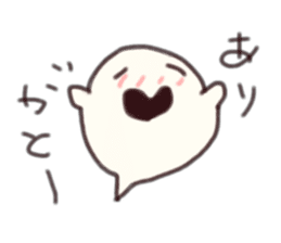 Haunted brother sticker #8800580