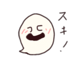 Haunted brother sticker #8800581