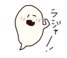 Haunted brother sticker #8800582