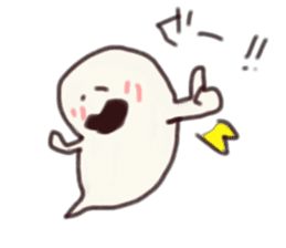 Haunted brother sticker #8800584