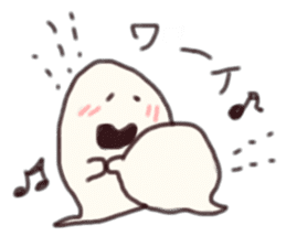 Haunted brother sticker #8800586