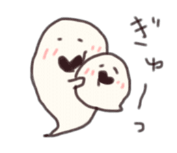 Haunted brother sticker #8800587