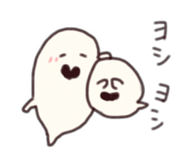 Haunted brother sticker #8800588