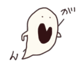 Haunted brother sticker #8800590