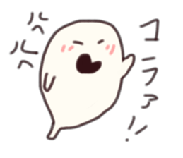 Haunted brother sticker #8800591