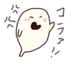 Haunted brother sticker #8800591