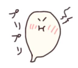 Haunted brother sticker #8800592