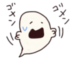 Haunted brother sticker #8800593