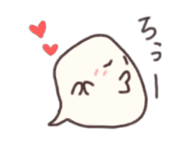 Haunted brother sticker #8800594