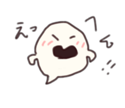 Haunted brother sticker #8800595