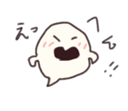 Haunted brother sticker #8800595