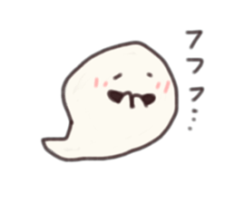 Haunted brother sticker #8800596