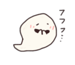 Haunted brother sticker #8800596