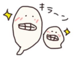 Haunted brother sticker #8800600