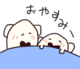 Haunted brother sticker #8800601