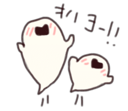 Haunted brother sticker #8800602