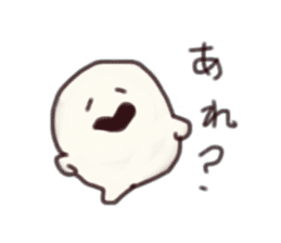 Haunted brother sticker #8800605