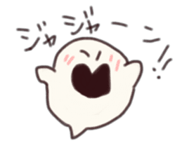 Haunted brother sticker #8800607