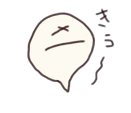 Haunted brother sticker #8800608