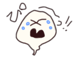 Haunted brother sticker #8800609