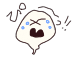 Haunted brother sticker #8800609