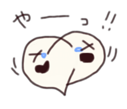 Haunted brother sticker #8800611