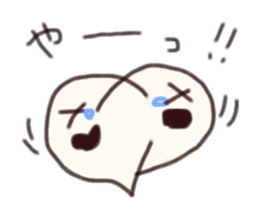 Haunted brother sticker #8800611